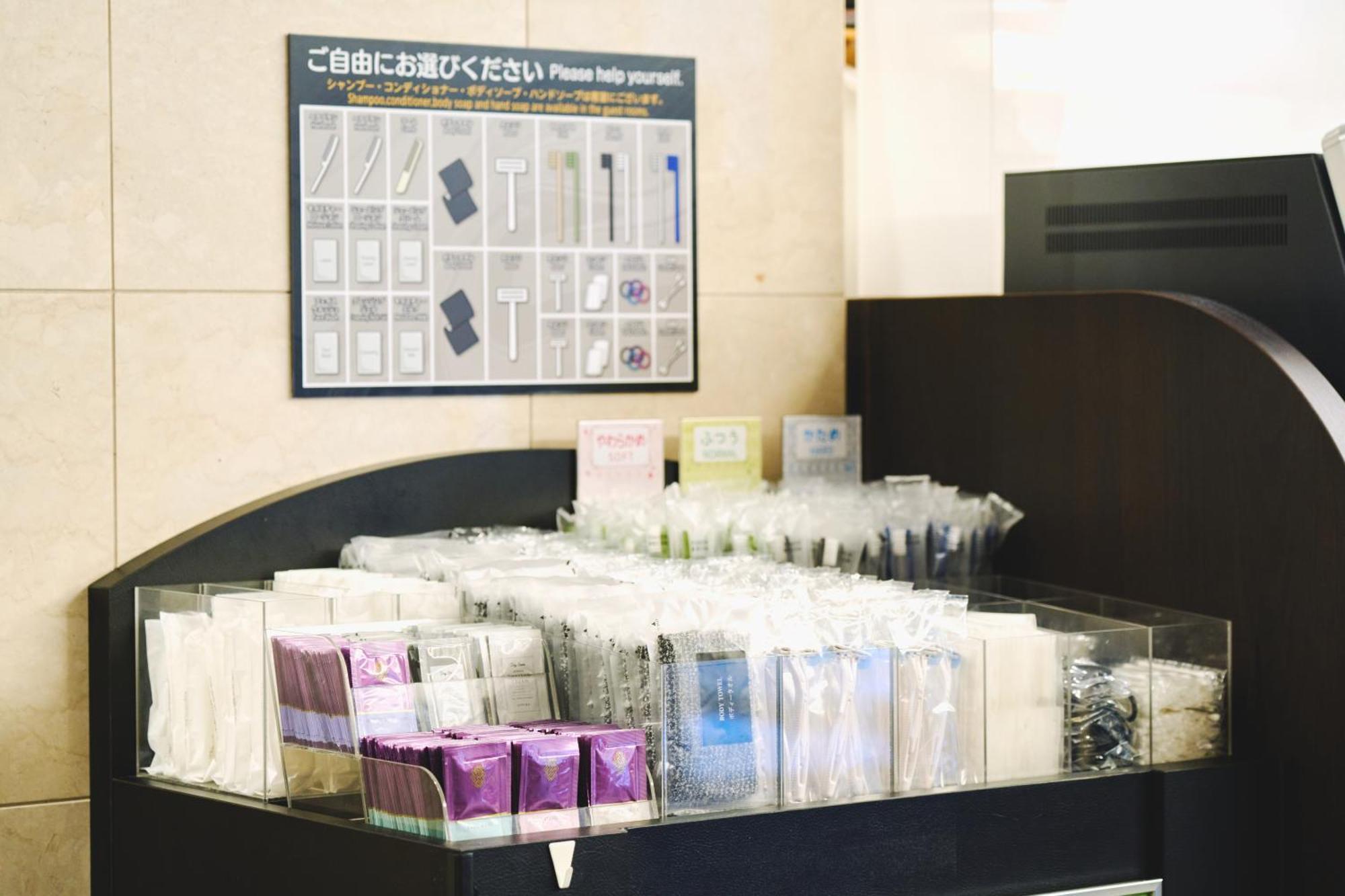 名古屋伏见桑科旅馆酒店 外观 照片