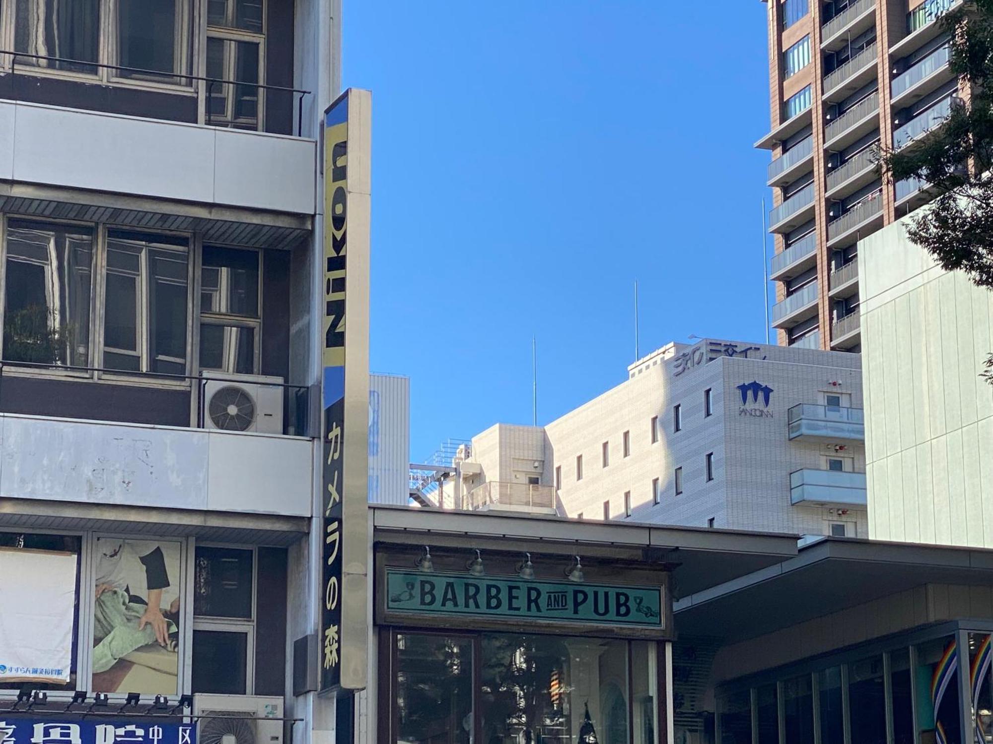 名古屋伏见桑科旅馆酒店 外观 照片